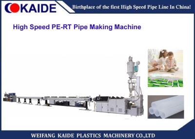 China High Speed PE RT Pipe Extrusion Line 50m/Min Floor Heating PERT Tube Making Machine for sale