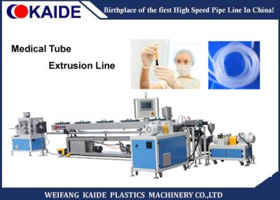 China High Precision Medical Tube Making Machine 2mm-10mm Medical Tube Extrusion Line for sale