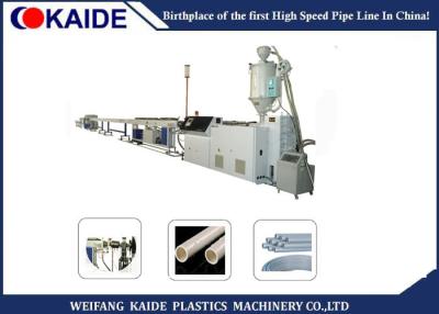 中国 PBの管の生産ライン/機械を作るポリブチレンの管 販売のため