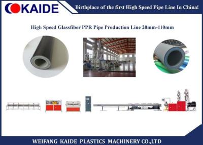 China Durable Plastic Pipe Manufacturing Machine , Glassfiber PPR Pipe Production Line for sale