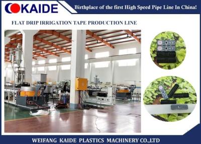China 99KW Plastic Pipe Production Line / Flat Drip Irrigation Tape Making Machine 16mmx0.15mm for sale