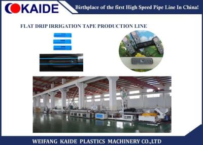 China What is the price of Flat drip irrigation hose machine  / Drip irrigation pipe production line for sale