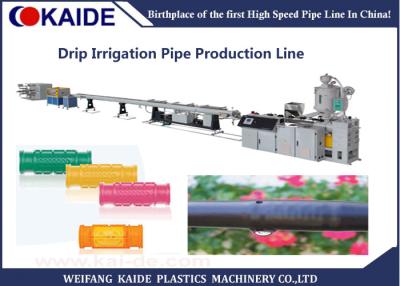 China Plastic PE Pipe Production Line , Drip Lateral Manufacturing Machine for sale