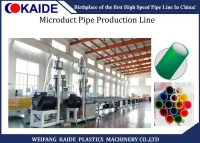 China Machine to make Microduct 14mm/10mm, 7mm/4mm with speed 60m/min, Microduct pipe line for sale