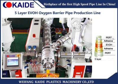 China 5 Layer PE RT Pipe Extrusion Line EVOH Pipe Making Machinery for sale