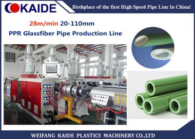 China Tubo de la capa PPR de la fibra de vidrio 3 que hace la máquina con el diámetro 20m m - 110m m en venta