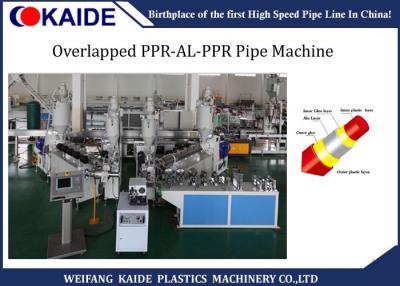 China Five Layers PPR-AL-PPR Pipe Making Machine 20mm-63mm, Composite Al-Plastics Pipe Machine for sale