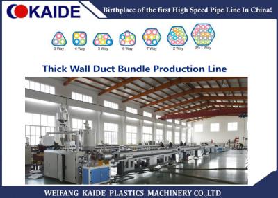 China KDGX Plastic Pipe Production Line Communication Cable Duct Making Machine for sale