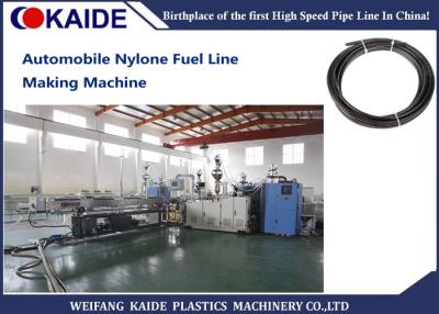 China 25m/min Plastic Tube Making Machine , 5 Layer Automobile Fuel Tube Making Machine for sale