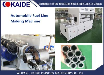 China linha de produção composta da tubulação 25m/min máquina de nylon da produção do tubo do combustível de 5 camadas à venda