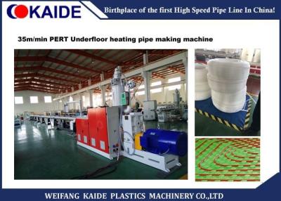 China 35m/Min Plastic Pipe Production Line / PERT Pipe Making Machine For Underfloor Heating Pipe for sale