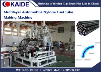 China Linha de produção composta Multilayer da tubulação do PA para o tubo do combustível de automóvel à venda