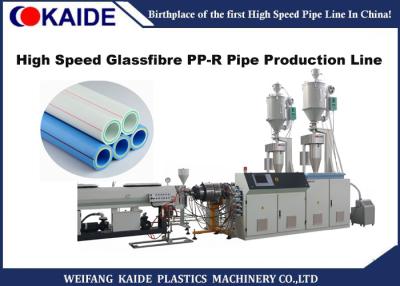 China Cadena de producción de alta velocidad del tubo de la fibra de vidrio PPR 28m/Min para el tamaño del tubo del diámetro 20-63m m en venta