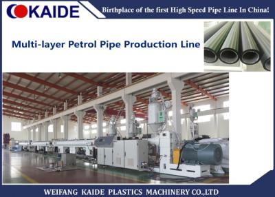 China Three Layers PE Pipe Production Machine High Speed Petrol Pipe Making Machine for sale