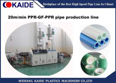 China Cadena de producción reforzada fibra de vidrio del tubo de PPR para 3 capas del tubo del compuesto en venta