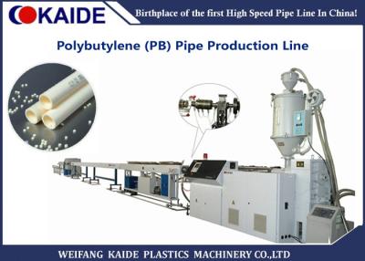 China Tubo del polibutileno de la producción Machine/PB del tubo del polibutileno que hace la máquina en venta