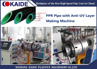 中国 4層PPRの管の放出機械PLCの自動車制御を用いる反紫外線20-110mm管のサイズ 販売のため