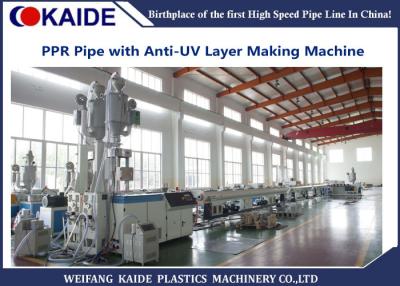 China Anti UV Plastic Pipe Extrusion Line 15m/Min For 4 Layer PPR Pipe 20-63mm for sale