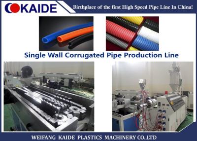 Chine Le PE à mur unique a ridé la chaîne de production de tuyau/a ridé la machine 16-32mm d'extrudeuse de tube à vendre