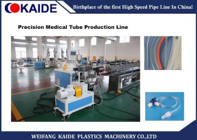 China Medical Tubing Extrusion Machinery Manufacturer , Medical Catheter PVC Pipe Making Machine for sale