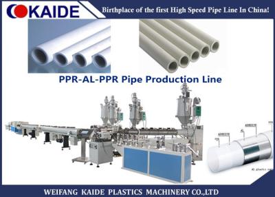 China Multilayer PPR AL PPR Pipe Extrusion Machine / PPR Aluminum Pipe Making Machine for sale