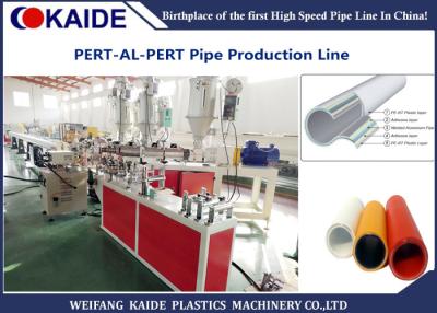 China Multilayer PE RT Pipe Extrusion Line / AL PERT Aluminum Pipe Making Machine for sale