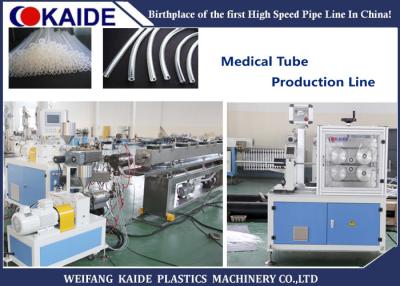 China PVC Medical Tube Production Machine / Medical Catheter Extrider Machine KAIDE for sale