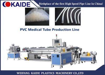 China KAIDE PVC Medical Tube Making Machine / Medical Catheter Extruder Machine for sale