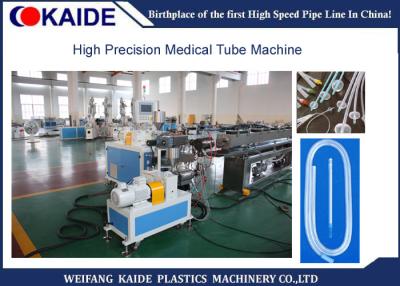 China Two Layers PVC / PE Medical Tube Making Machine For 2mm-10mm Catheter for sale