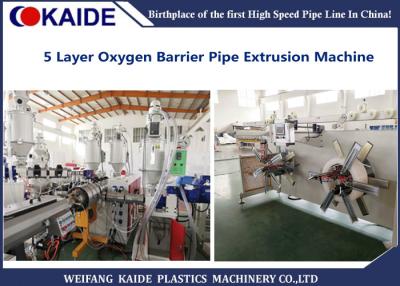 China Barrier Pipe Extruder Composite Pipe Production Line Heating Capillary Tube Making for sale