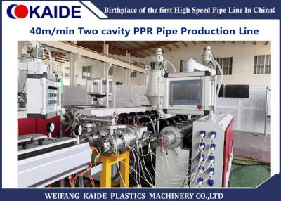China Cadena de producción rápida del tubo de PPR, tubo de agua plástico de poco ruido que hace la máquina en venta