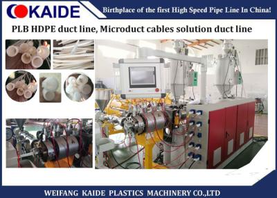 China Máquina plástica da extrusão da tubulação do canal do HDPE de PLB, máquina plástica da produção da tubulação à venda