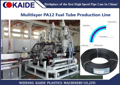China PA Automotive Fuel Tube Making Machine , Multilayer Nylon Oil Pipe Extruder Machine for sale