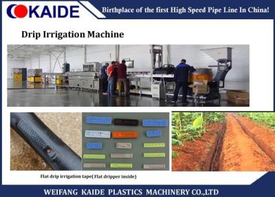 China One Screw PE Inline Drip Irrigation Production Line With 1 Years Warranty for sale
