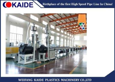 China High Efficiency Microduct Plastic Extrusion Machine For HDPE Extrusion Pipeline for sale