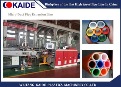 China Durable Plastic Pipe Production Line Sheated Microduct / Telecom Microduct Extrusion for sale