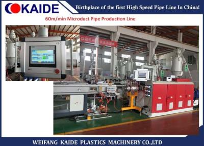 China 100m / Min Microduct Tube Production Line , Plastic Pipe Manufacturing Machine 14/10mm for sale