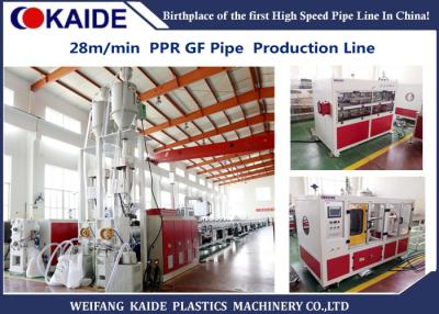 China Tubo plástico durable de alta velocidad que hace la máquina para el diámetro 20m m - 110m m en venta