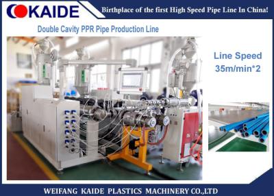 China Ayuna la cadena de producción del tubo de PPR/la máquina de poco ruido los 35m/minuto * los 2=70m/minuto en venta