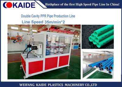China Double Cavities PPR Pipe Production Line / Extrusion Line For 20mm*2.8mm for sale