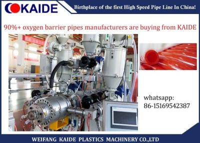 China Five Layers Oxygen Barrier Pe Xb Plastic Pipe Production Line With Long Life for sale