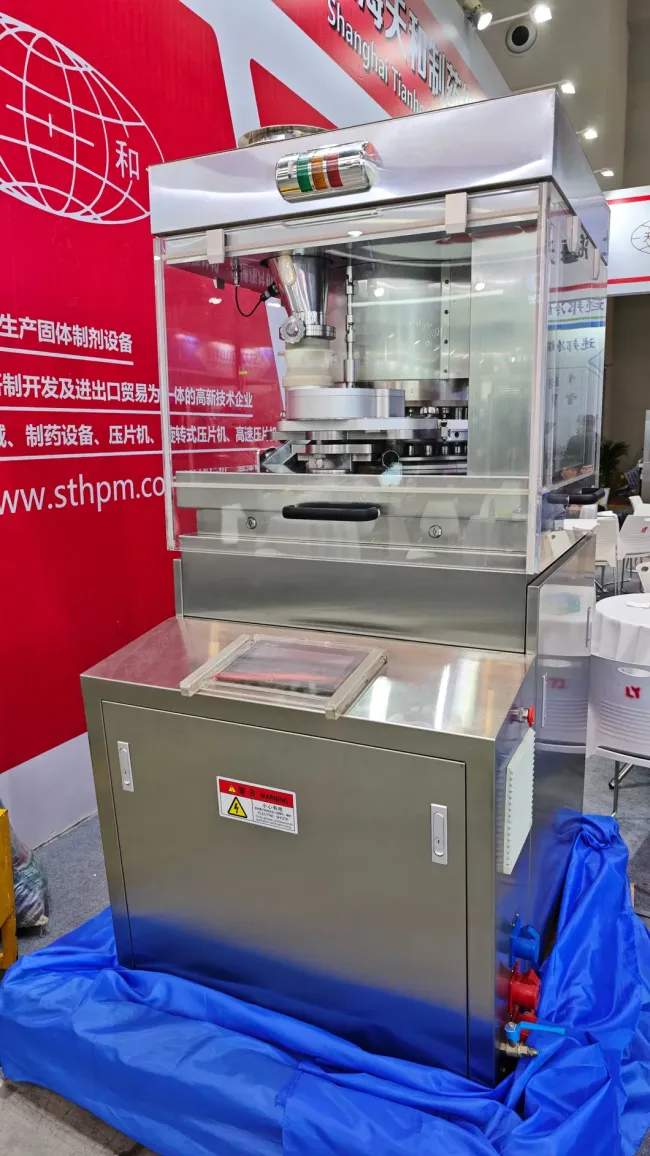 with Weight Detection High Speed Rotary Tablet Press Machine for Pharmaceutical Industry