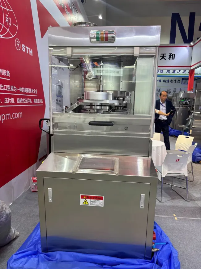 with Weight Detection High Speed Rotary Tablet Press Machine for Pharmaceutical Industry