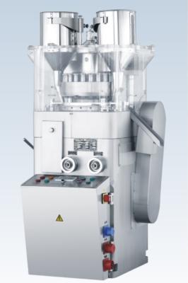 Chine Machine de presse de comprimé de Ring Shape Polo Candy Automatic de double couche à vendre