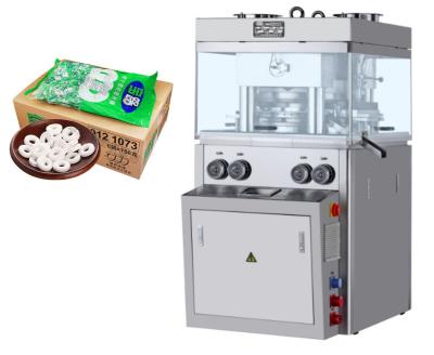 China Máquina de alta velocidad automática de la prensa de la tableta de la vitamina masticable del caramelo del café en venta