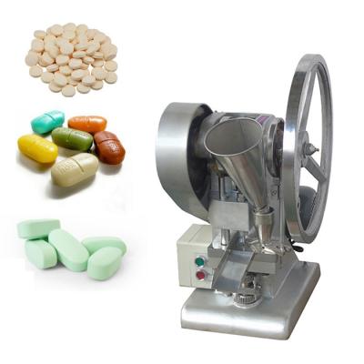 China Single Punch Manual Food Medicine , Low Noise Pill Tablet Pressing Machine  for sale