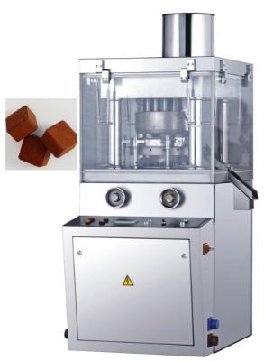 China 15g Tablet Powder Pressing Machine Chewing Coffee Fiber Supplement Candy for sale