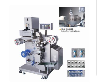 China Automatic Tablet / Capsule Soft Aluminum Strip Packing Machine for sale