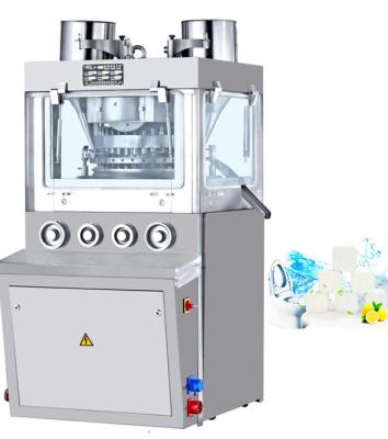 China Toilet Cleaner Washing Salt Tablet  25mm Diameter Automatic Tablet Press Machine for sale