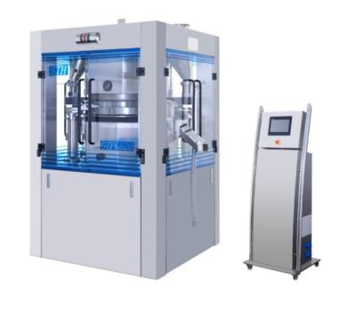 China SS304 High Speed Tablet Press Pharmacy Tablet Compression Machine for sale